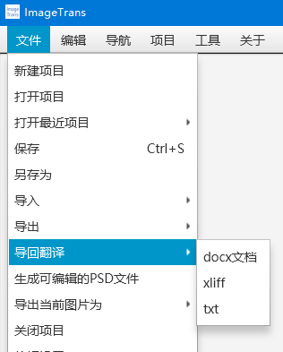 _images/reimport.png